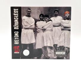G&g Sindikatas - Betono Džiunglėse (CD, Singlas)