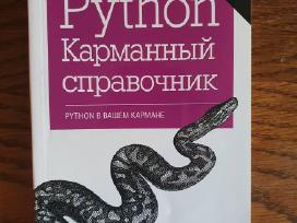 Python. Kišeninis žinynas (Markas Lucas)