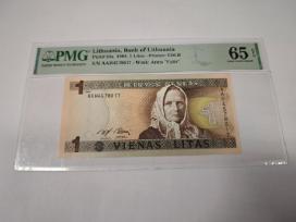 1994 m. 1 litas Pmg65 Aah serija