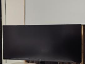 LG monitorius 34 inch Ultrawide