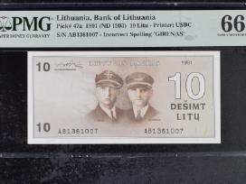 1991 m. 10 litų Pmg66 Ab serija su klaida