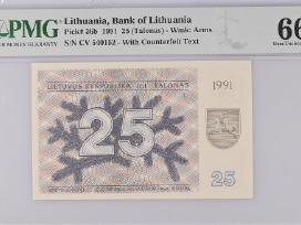 1991 m. 25 talonai Pmg66 Sc serija