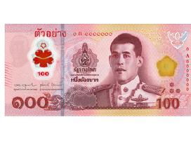 Tailandas 100 Baht Unc Polimeras