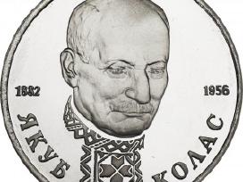 1 rublis, 1992 m. Rusija, 110-osios Jakubo Kolaso