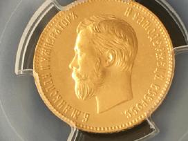 Nikolajaus II auksiniai rubliai