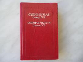 Ssrs ordinai ir medaliai