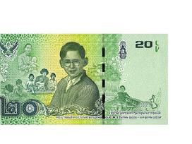 Tailandas 20 Baht Unc