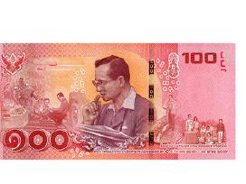 Tailandas 100 Baht is apyvartos