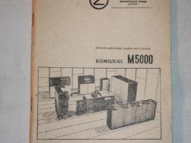 Vilniaus Sigma kompiuterio M5000 instrukcija 1973