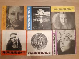 Nemunas