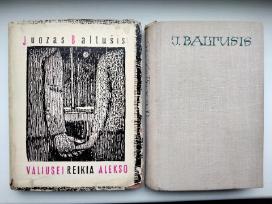 J. Baltušis. Valiusei reikia Alekso. Tėvų ir broli