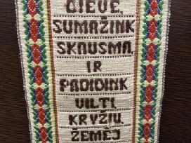Senovinė austa juosta Dieve sumažink skausmą ir