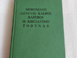 Mokomasis liet. k. rašybos ir kirčiavimo žodynas