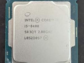 Intel I5 8400 Cpu