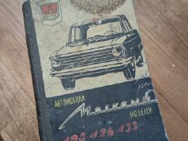 Moskvič automobilio instrukcijos
