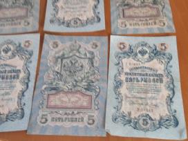 Banknotai Rubliai Monetos