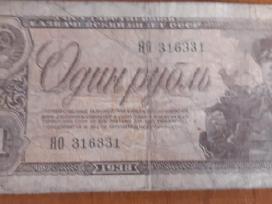 Banknotai Rubliai Monetos