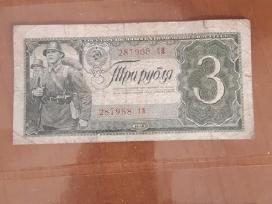 Banknotai Rubliai Monetos
