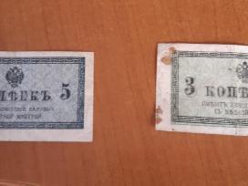 Banknotai Rubliai Monetos