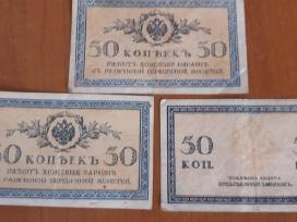 Banknotai Rubliai Monetos