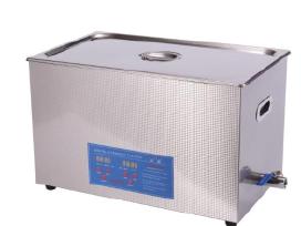 Ultragarsinė valymo vonelė 30 L Mps-100a