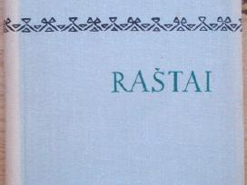Juozas Andziulaitis-kalnėnas " Raštai "
