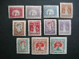 Lietuva 1920 Nepriklausoma 2m. lit65/75s