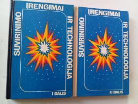 Knyga "Suvirinimo įrenginiai ir technologija"