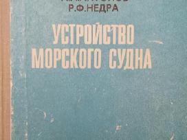 Techninė literatūra