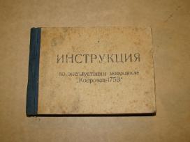 Motociklo Kavrovets-175b instrukcijos