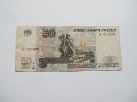 50 ir 100 rubliu , Rusija , 1997