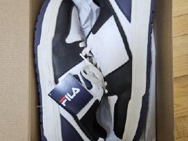 Fila kedai