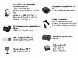 Kasos aparatas (pilnas komplektas)