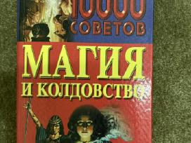 Knygos, taro, magija