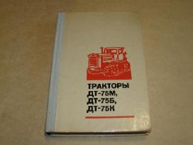 Traktoriai DT-75m, DT-75б, DT-75k.