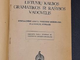 Liet kalbos gramatikos ir rašybos vadovėlis. 1941