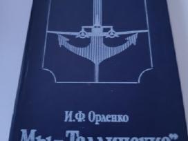 Į.f. Orlenko .my-tallinskie(rusų kalba)