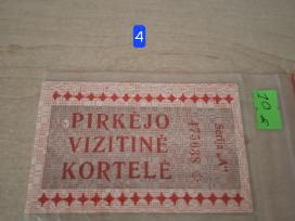 Pirkėjo vizitinė kortelė 1991 m.