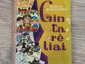 Kostas Kubilinskas Gintarėliai