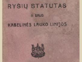 Ieškau šių Krašto apsaugos ministerijos leidinių