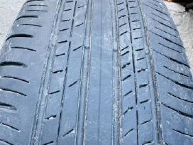 Vasarinės padangos Rav4 , 225/65 R17