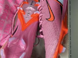 Nike bucai