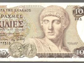 Graikija banknotai