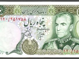 Irano banknotai