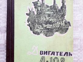 Sovietinė technikos knyga 1964m.