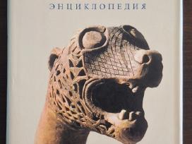 Knyga "скандинавская мифология. Энциклопедия"