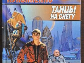 Knyga "сергей Лукьяненко - Танцы на снегу"