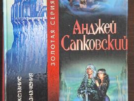 Knyga "анджей Сапковский - Последнее желание. "