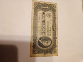 Parduodu banknotai