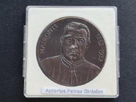 Medalis Maironis 1862-1932. P. Gintalas